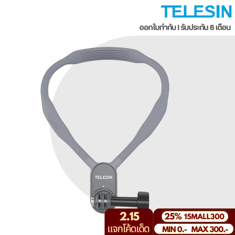 Telesin Magnetic Neck Holder Mount for GOPROทุกรุ่น,DJI Action 5Pro/4/3,Insta360