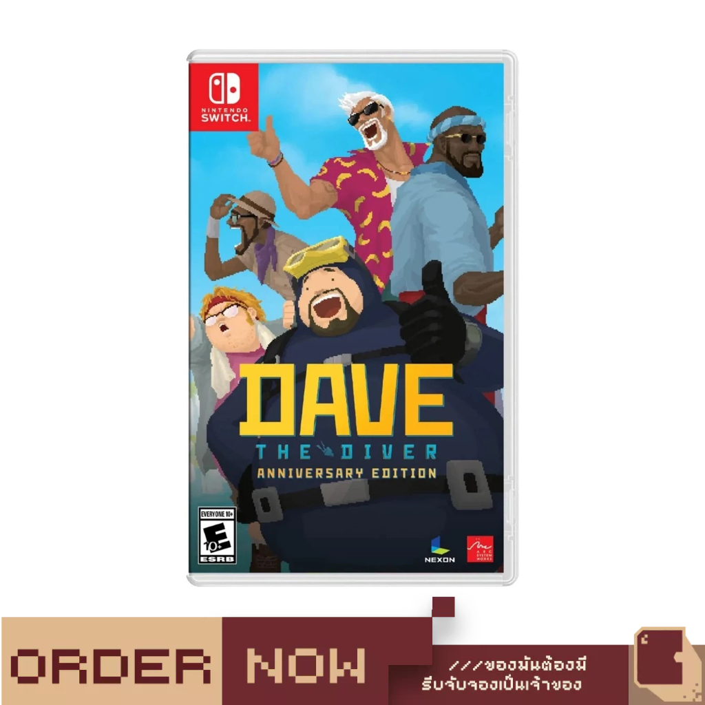 Nintendo Switch™ Dave The Diver [Anniversary Edition] [bY ClaSsIC GaME]