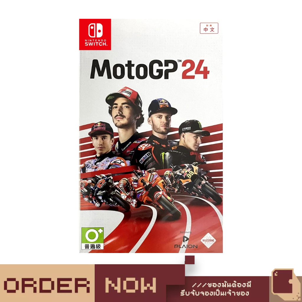 Nintendo Switch™ MotoGP 24  [bY ClaSsIC GaME]