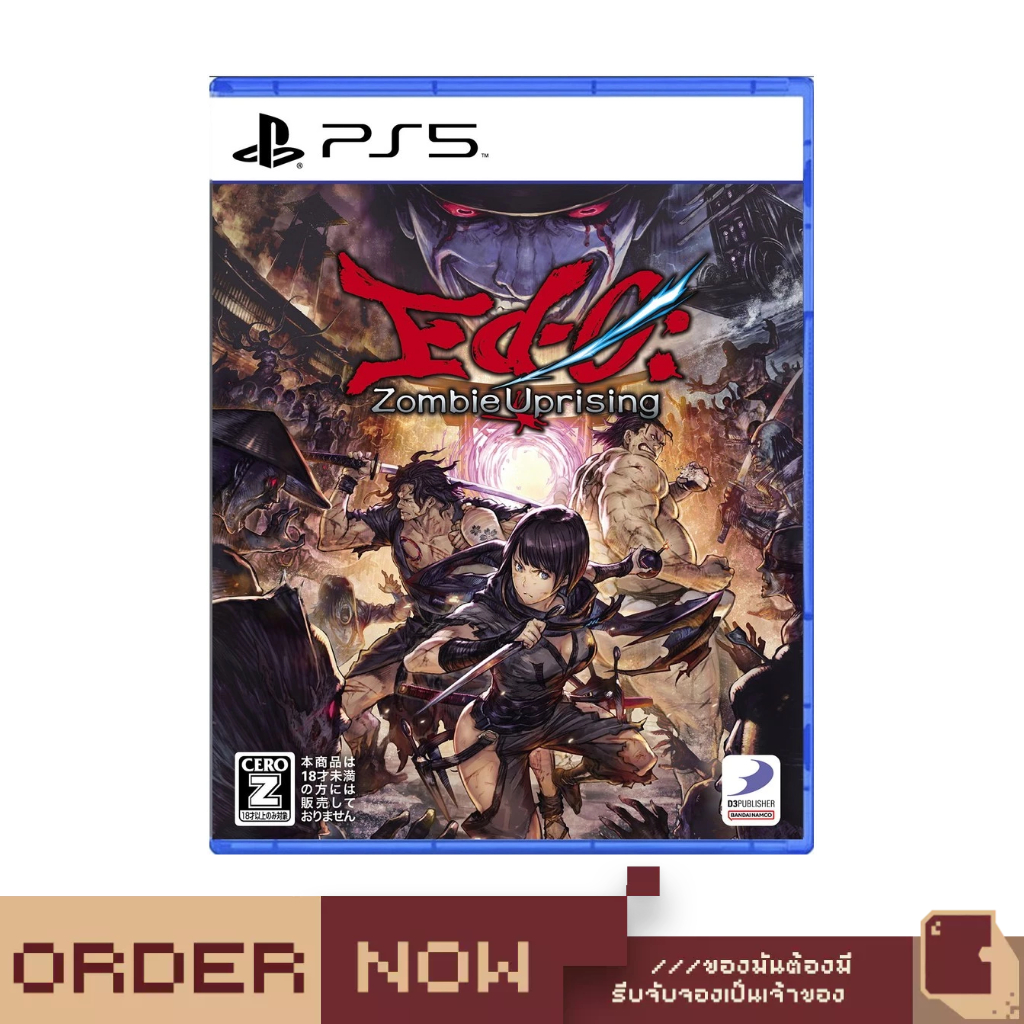 PlayStation 5™ Ed-0: Zombie Uprising  [bY ClaSsIC GaME]