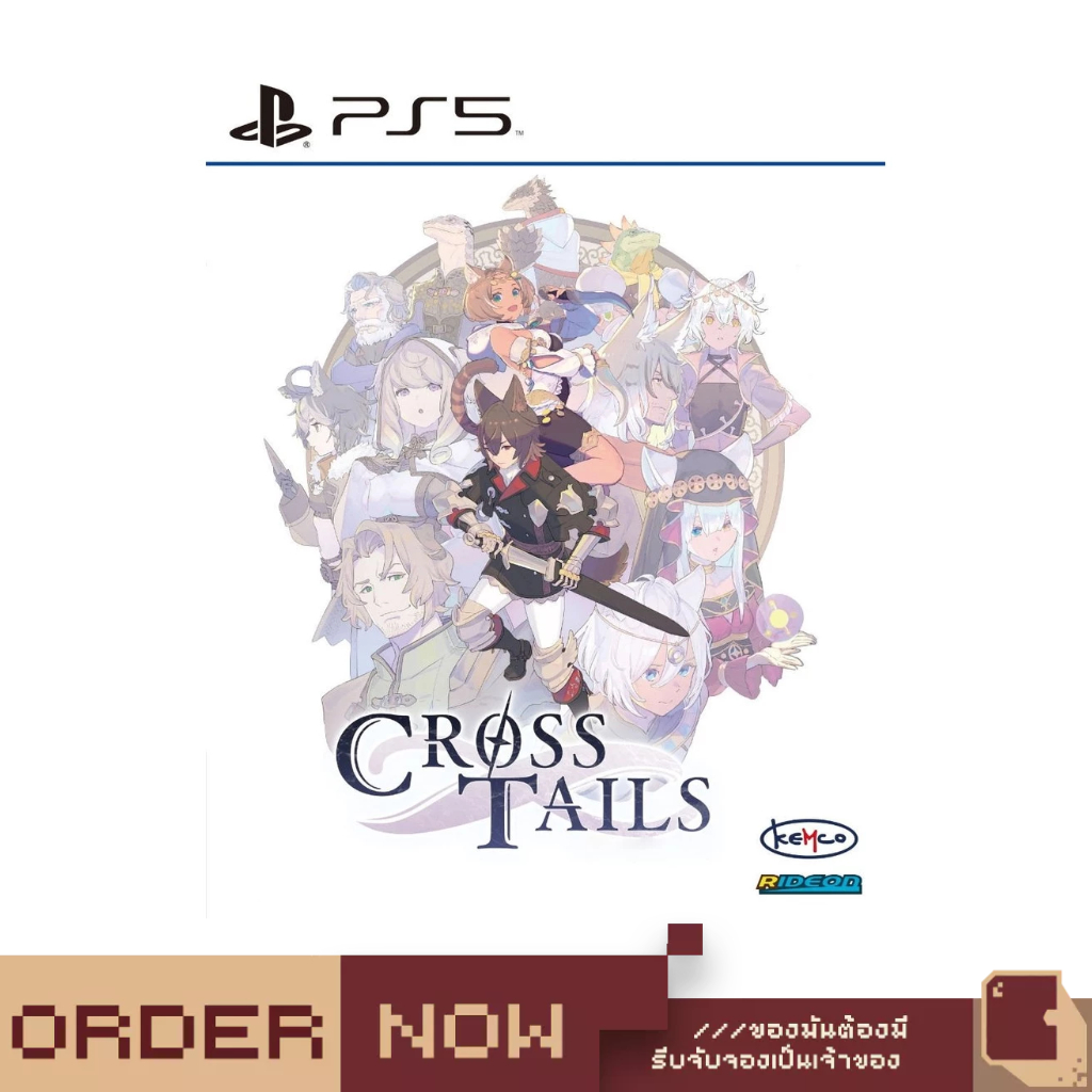 PlayStation 5™ Cross Tails  [bY ClaSsIC GaME]
