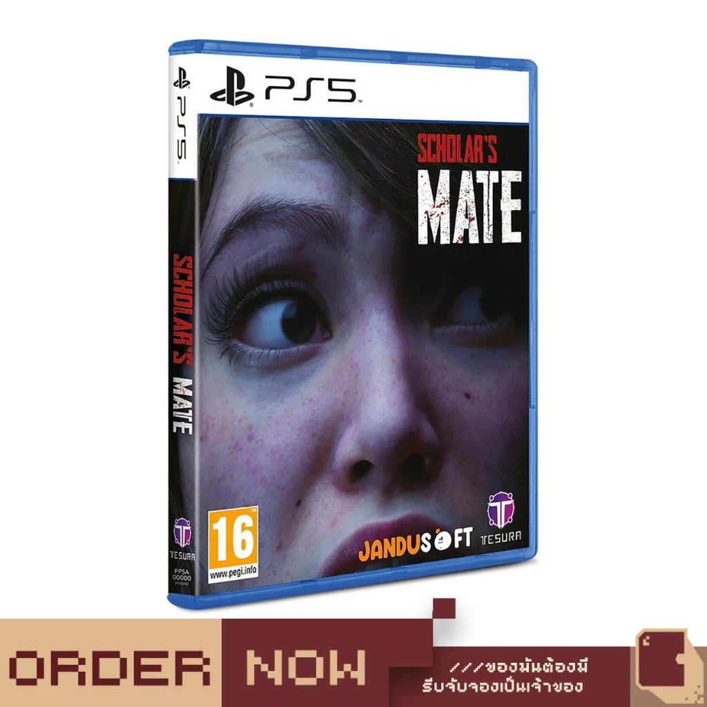 PlayStation 5™ Scholar's Mate [bY ClaSsIC GaME]