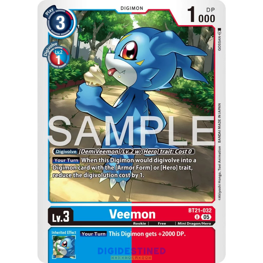 [Digimon] Veemon BT21-032 Digimon Card การ์ดสะสมดิจิม่อน ร้านDDN