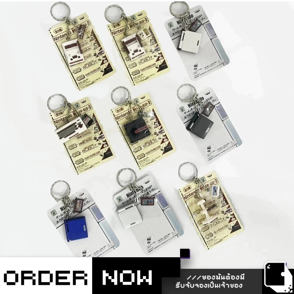 Toy™ Banpresto Nintendo Famicom Keygen Model  (By ClaSsIC GaME)