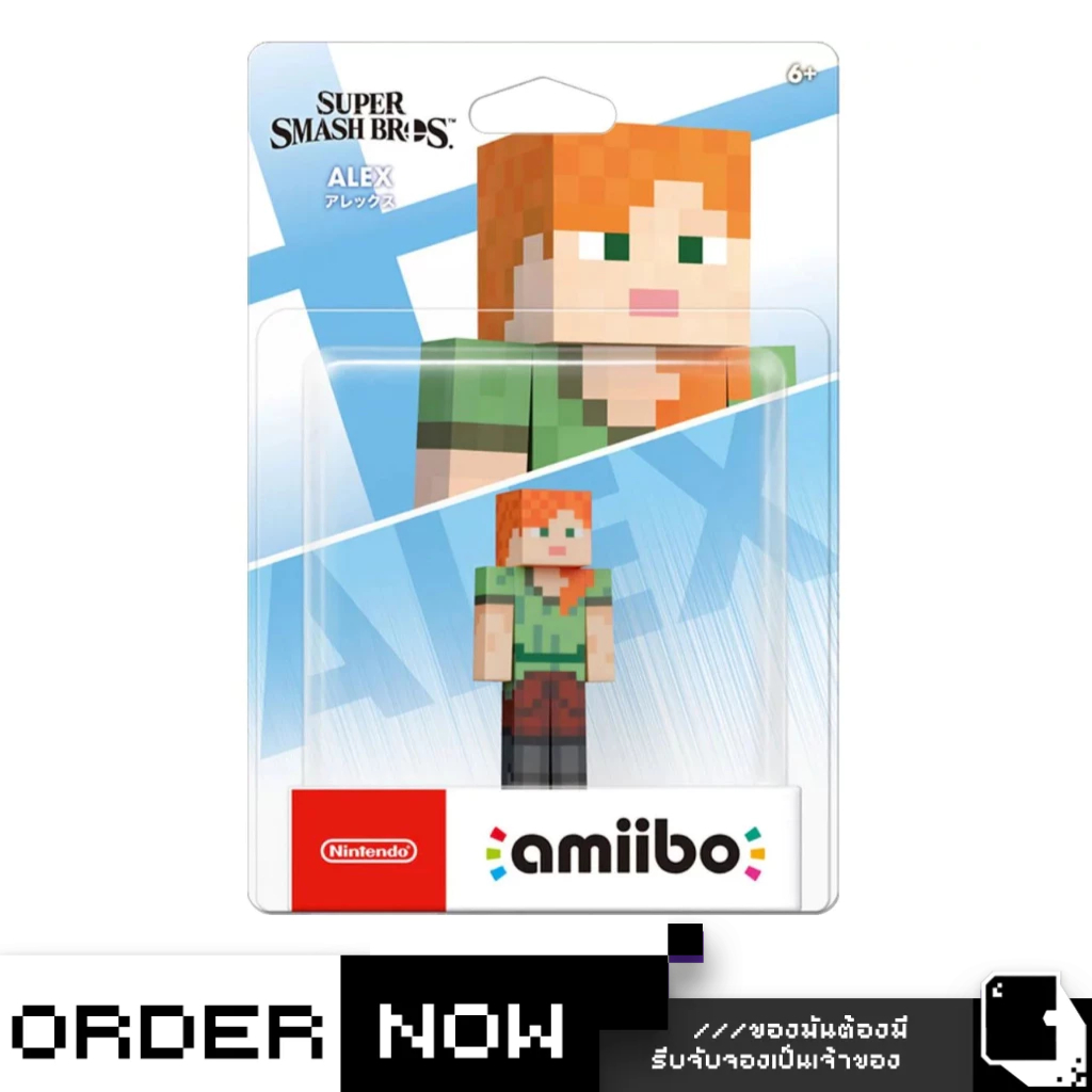 Toy™ Amiibo Super Smash Bros. Series Figure (Alex) (By ClaSsIC GaME)