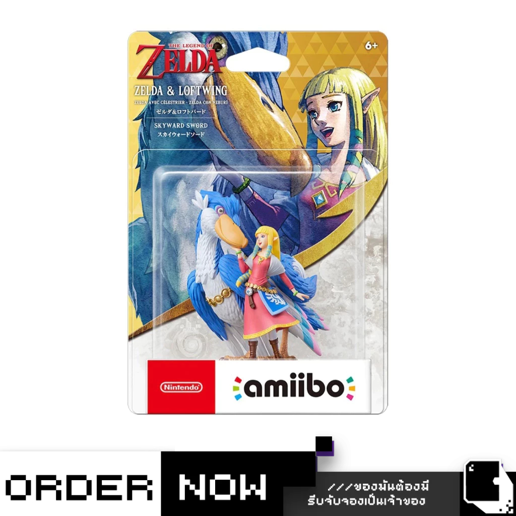 Nintendo Switch™ เกม NSW Amiibo The Legend Of Zelda: Skyward Sword Hd Figure (Zelda & Loftwing) (By 