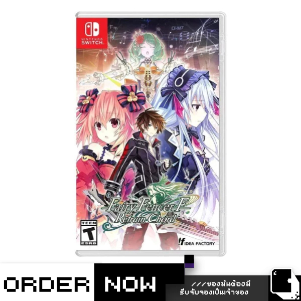 Nintendo Switch™ Fairy Fencer F: Refrain Chord (By ClaSsIC GaME)
