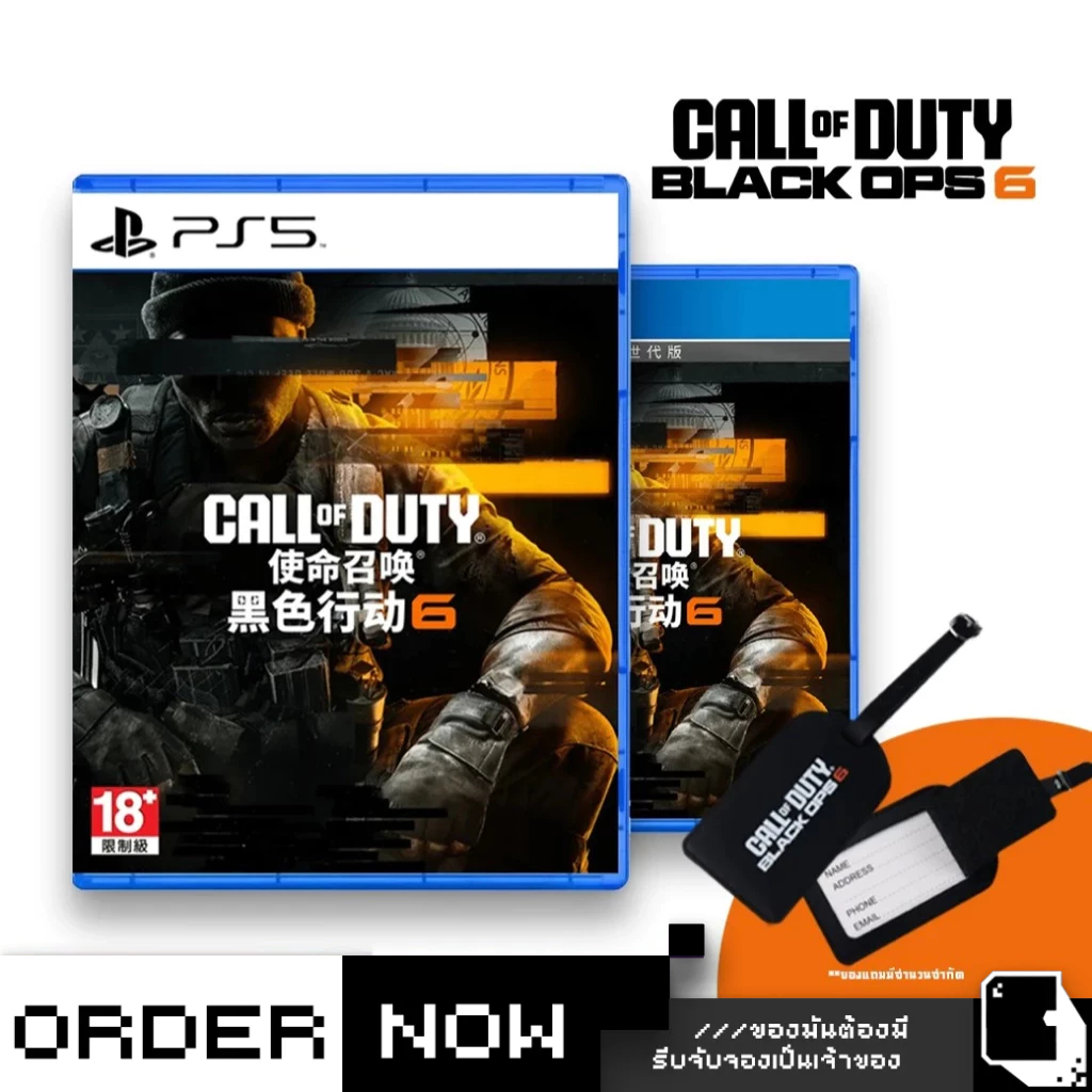 PlayStation™ PS4 / PS5 Call of Duty - Black Ops 6 (By ClaSsIC GaME)