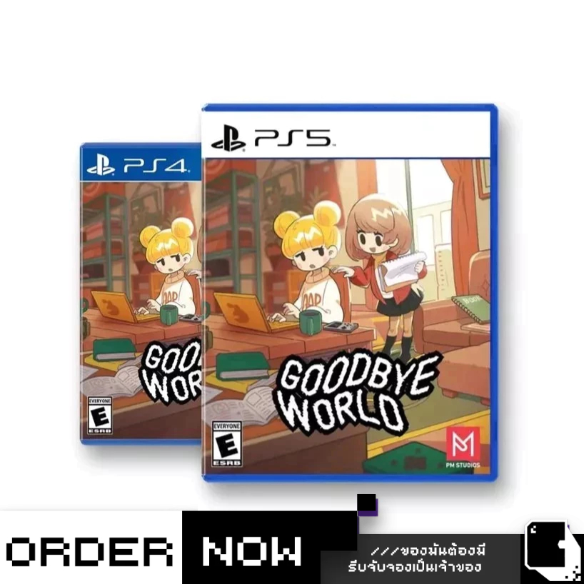 PlayStation™ PS4 / PS5 Goodbye World (By ClaSsIC GaME)