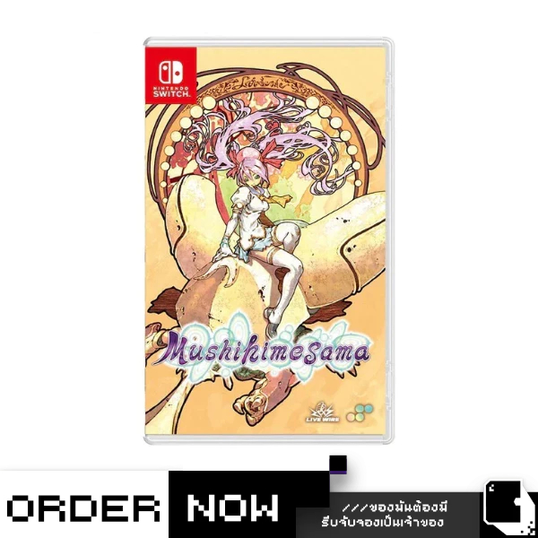 Nintendo Switch™ NSW Mushihimesama  (By ClaSsIC GaME)