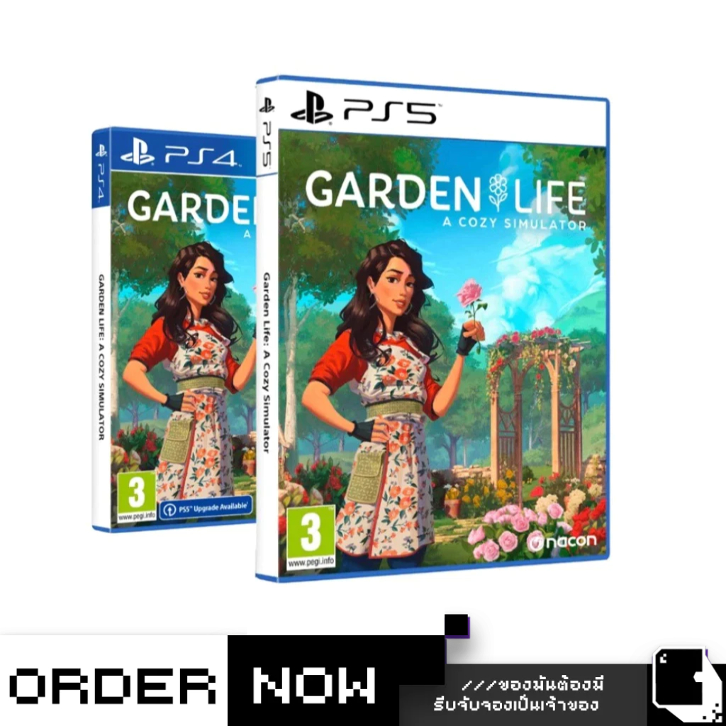 PlayStation™ PS4 / PS5 Garden Life: A Cozy Simulator (By ClaSsIC GaME)