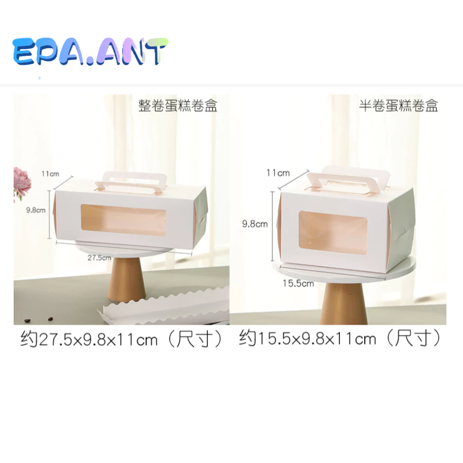 🌸EPA🌸กล่องเค้าโรล กล่องเค้กแบบหูหิ้ว  กล่องบรรจุภัณฑ์พกพาขนาดใหญ่ กล่องใส่เค้ก