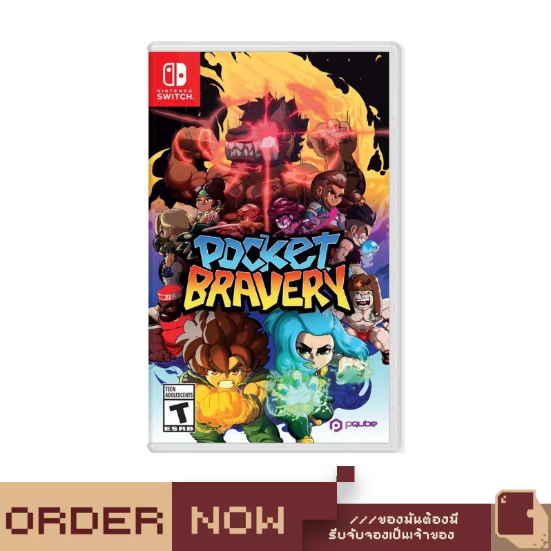 NSW Pocket Bravery [bY ClaSsIC GaME]