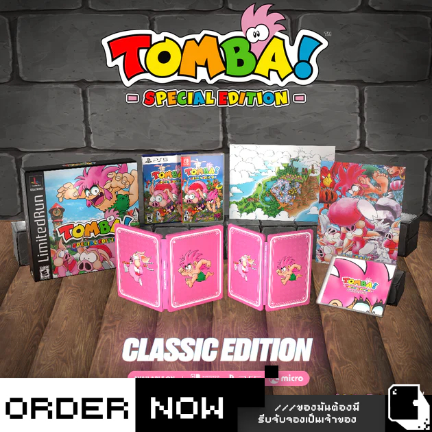 Nintendo Switch™ NSW Tomba!: Special Edition #Limited Run Exclusive (By ClaSsIC GaME)