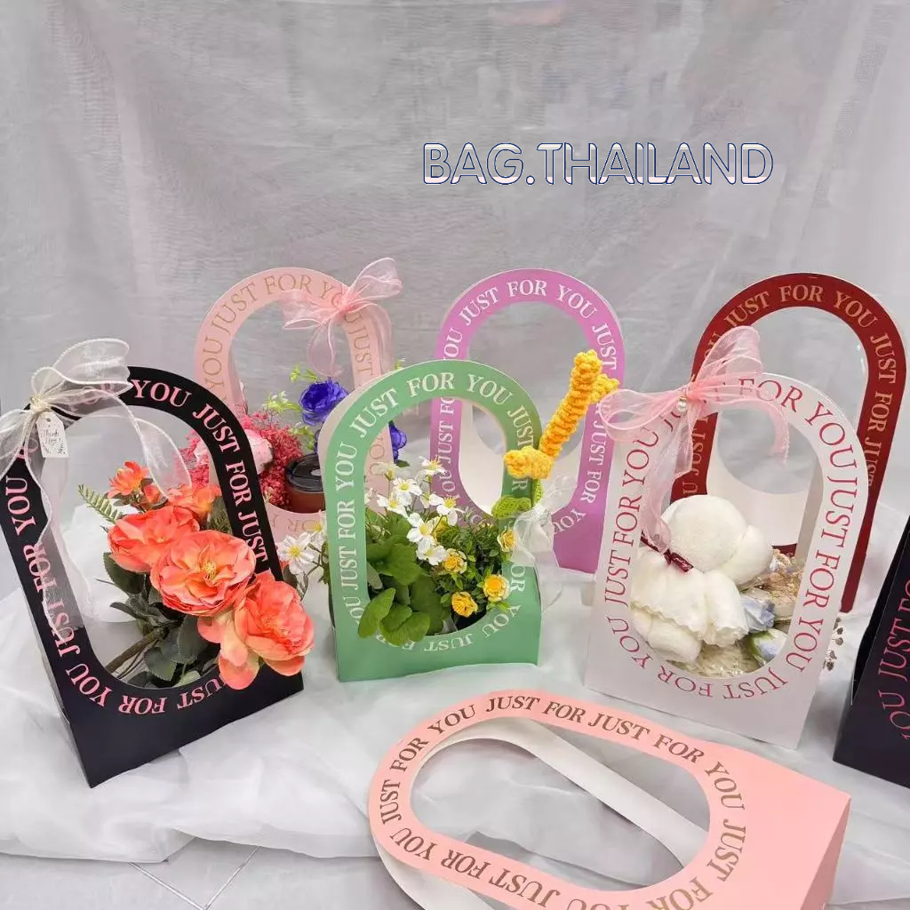 bag💐 กระเช้าจัดดอกไม้ กระเป๋าถือใส่ช่อดอกไม้ หูอังกฤษ จัดดอกไม้วันวาเลนไทน์ กล่องจัดดอกไม้ใส่ของขวัญ