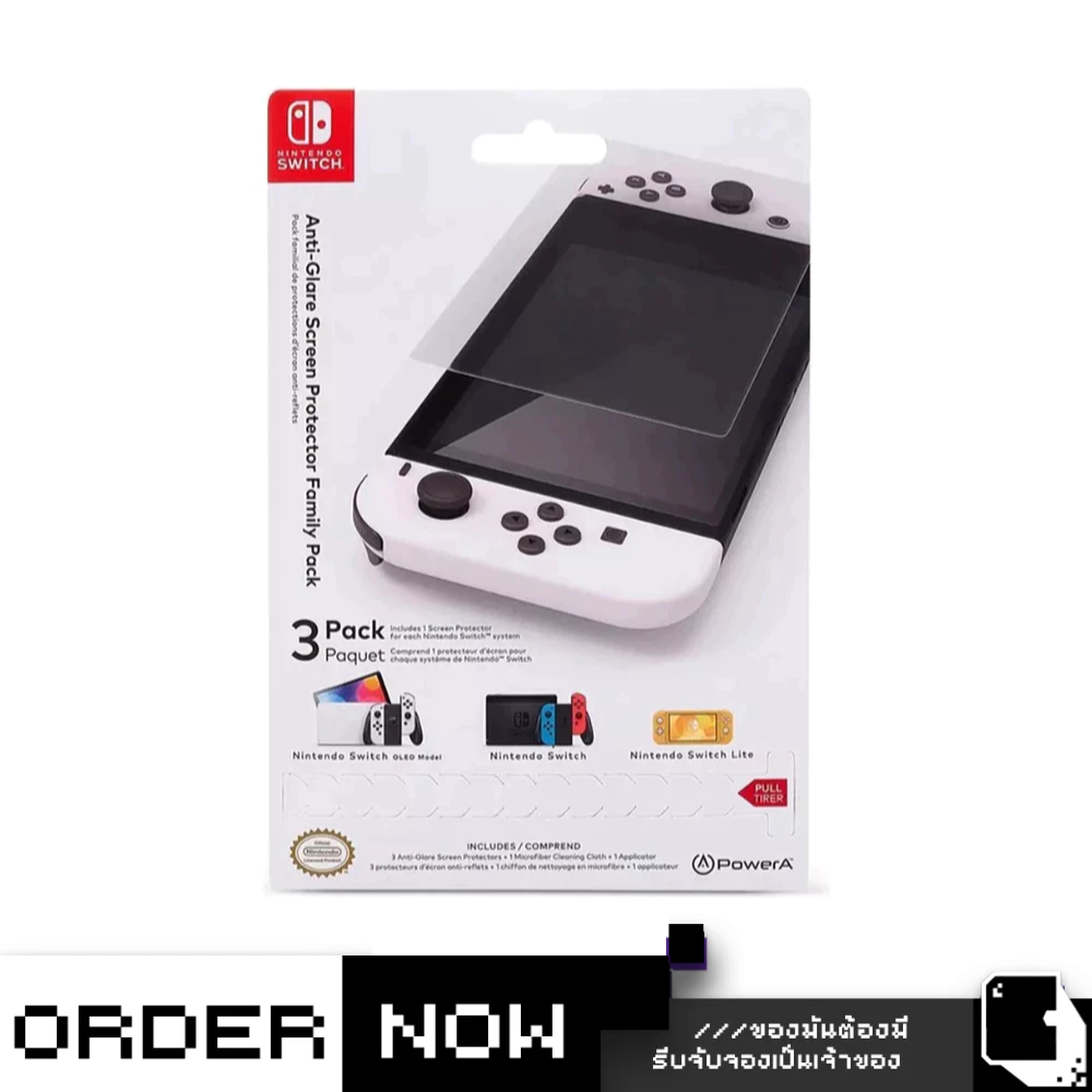 Nintendo Switch PowerA  Anti-Glare Screen Protector Family Pack (By ClaSsIC GaME)