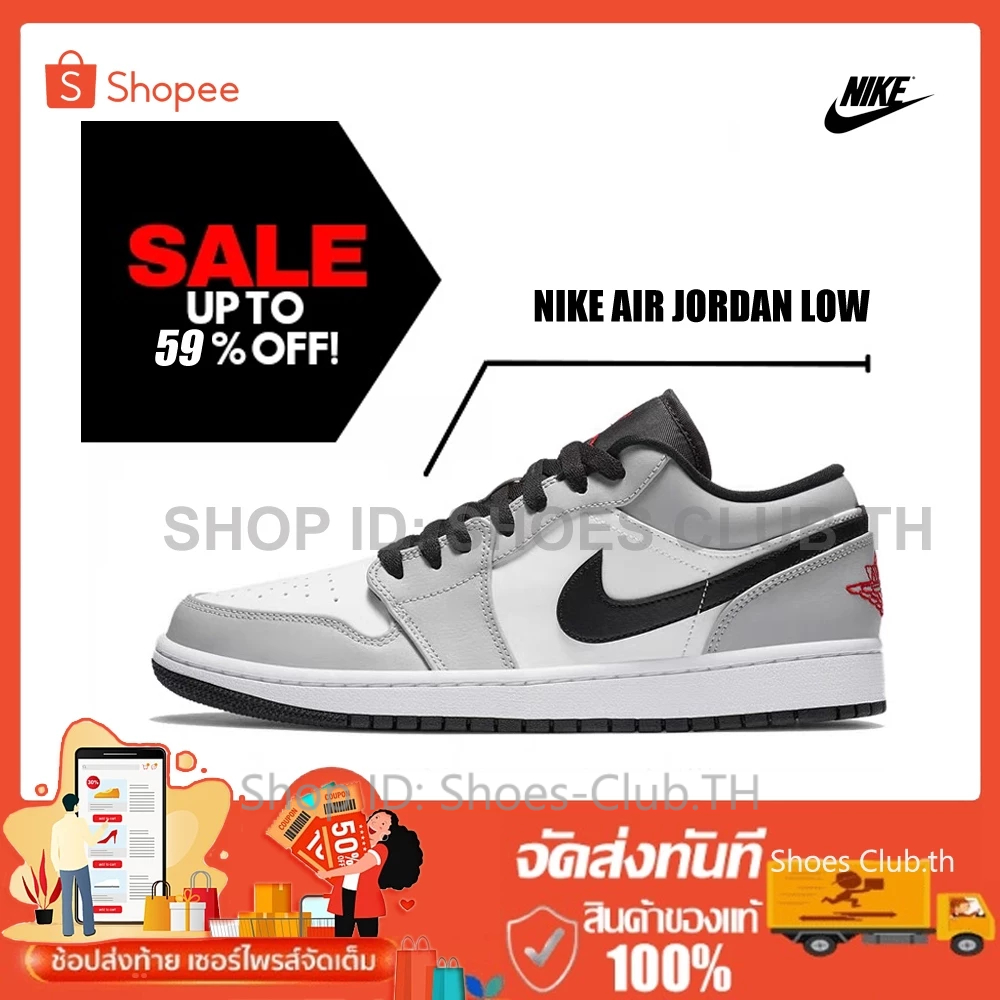 แท้100%🔥ไนท์กี้รองเท้าℕ𝕀𝕂𝔼Low 𝔸𝕁1 JORDAN1รองเท้าผู้ชาย/รองเท้าผู้หญิง👑ร้านค้าขึ้นตรงต่อทางแบรนด์ รับ