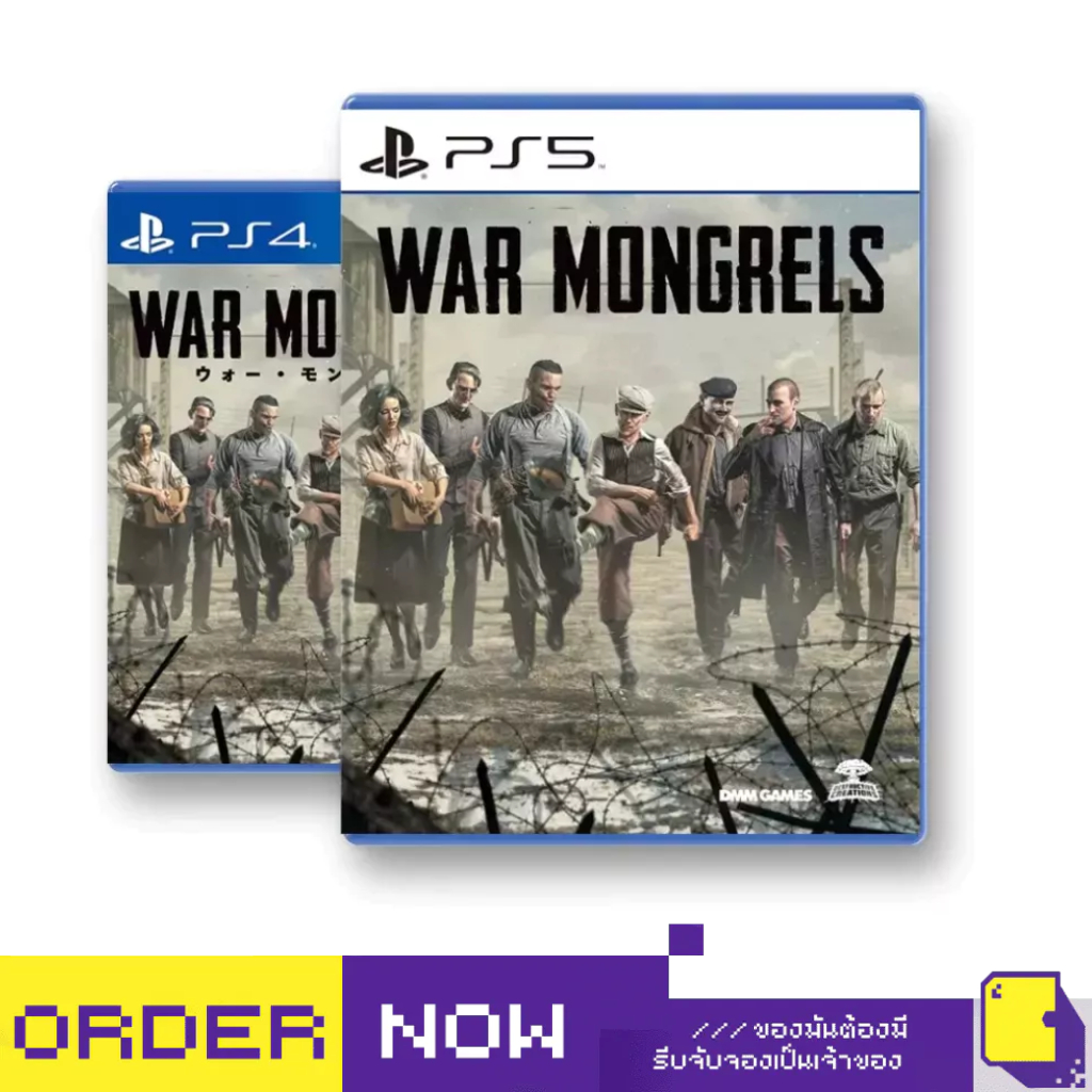 [+..••] พร้อมส่ง | PS4 / PS5 WAR MONGRELS (เกม PlayStation™ 🎮)