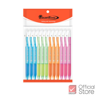 Quantum ปากกา ปากกาลูกลื่น เซนส์ น้ำเงิน 0.5 จำนวน 12 ด้าม