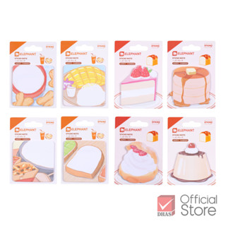 Elephant กระดาษโน๊ต กระดาษโน้ตกาวในตัว แฟนซี Happy Yummies (…