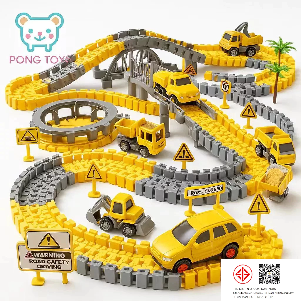 ชุดรถก่อสร้าง DIY รางรถไฟใหญ่ 3-5 ปี เก็บเงินปลายทาง ส่งเร็ว ของเล่นฝึกสมองเด็กผู้ชาย