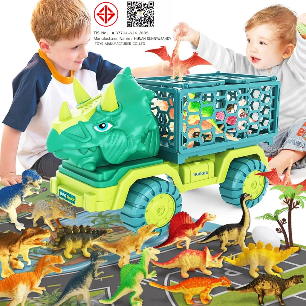รถบรรทุกไดโนเสาร์ยอดนิยมกระแสแรงในตอนนี้ รถเทรน บรรทุกไดโนเสาร์ ของเล่นเด็ก รถของเล่น พร้อมไดโนเสาร์ในเซ็ท พร้อมส่ง