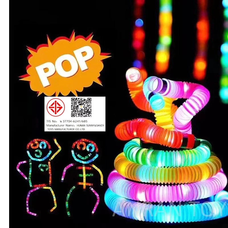 ของเล่น Pop Tube ท่อยืดหด คลายเครียด มีไฟ สําหรับเด็ก fidget pop it ท่อ ของเล่นเสริมพัฒนาการ ท่อป๊อป หลอดป๊อป