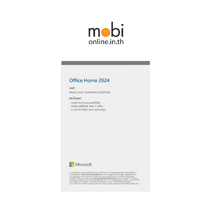 Microsoft Office Home 2024 All Lng APAC EM Medialess (EP2-06811)
