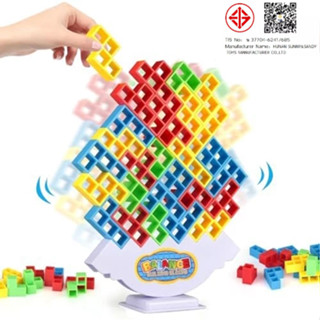 เกมทาวเวอร์เตตริส บล็อกตัวต่อ เกมกระดานสนุก บล็อกที่สมดุล ขอ…