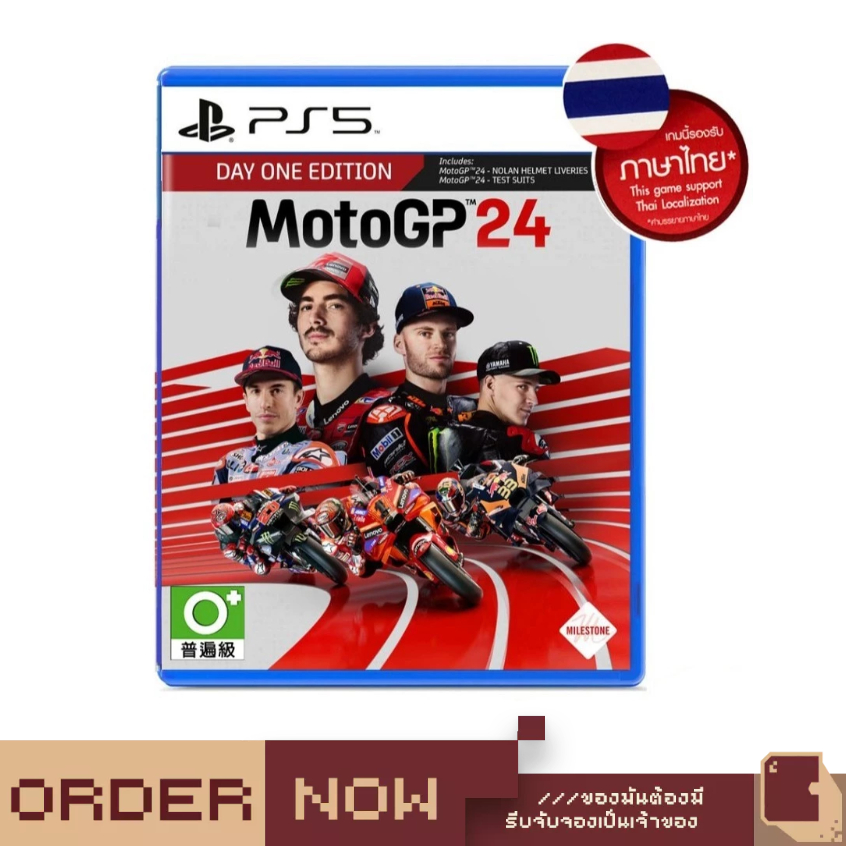 PlayStation™ PS5 MotoGP 24 [bY ClaSsIC GaME]