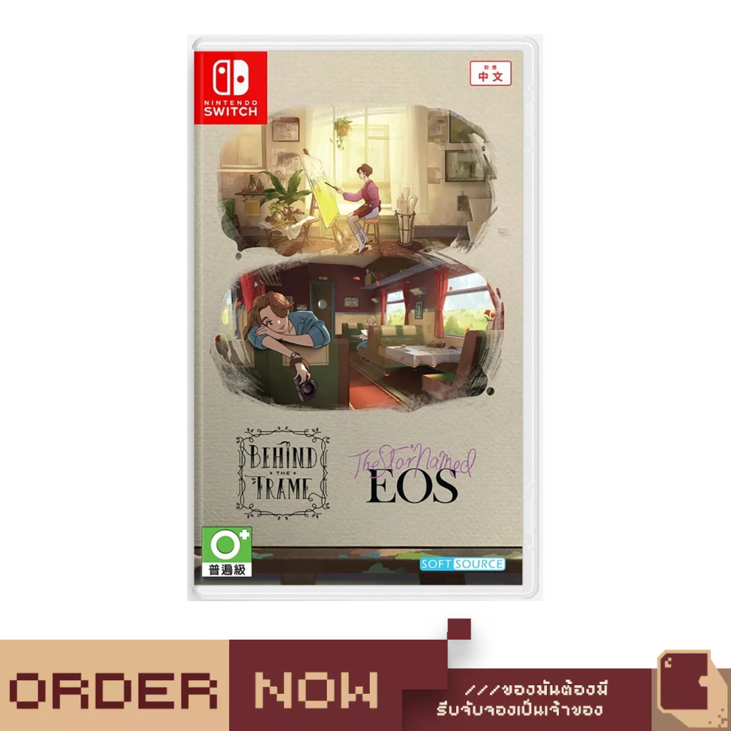 NSW Behind the Frame and The Star Named EOS [bY ClaSsIC GaME]