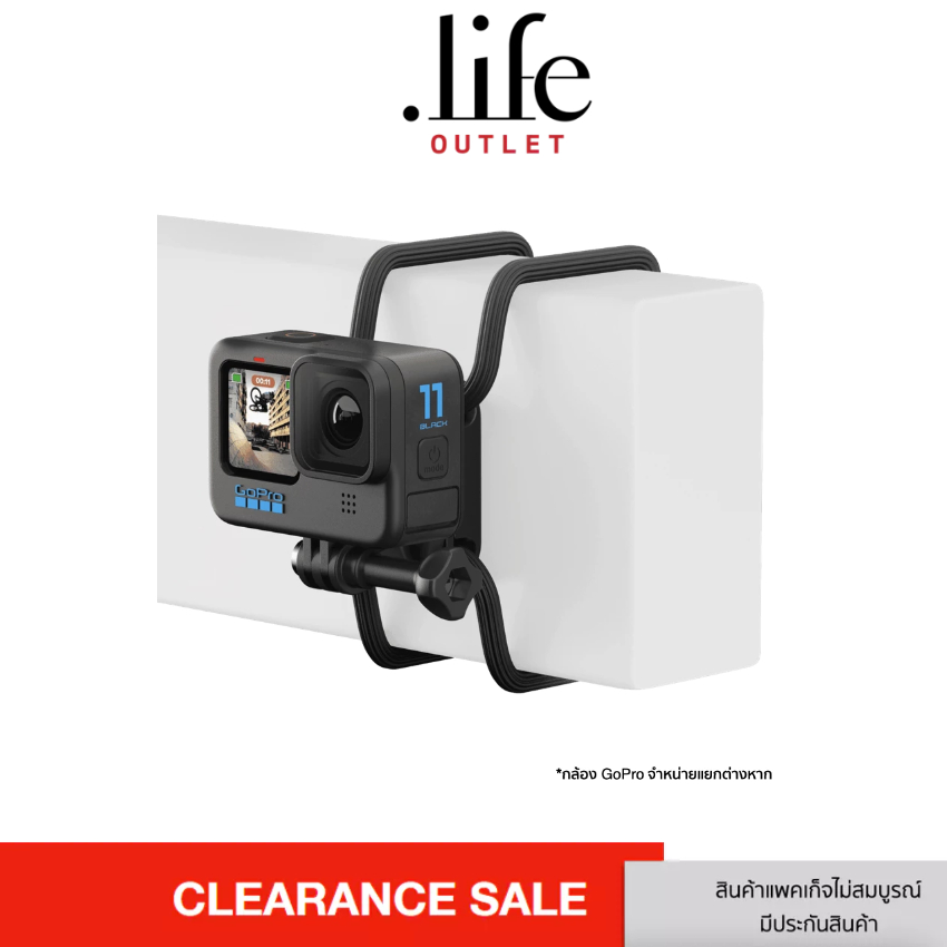 GoPro Mounts Gumby All Hero - Black	| By Dotlife Copperwired
