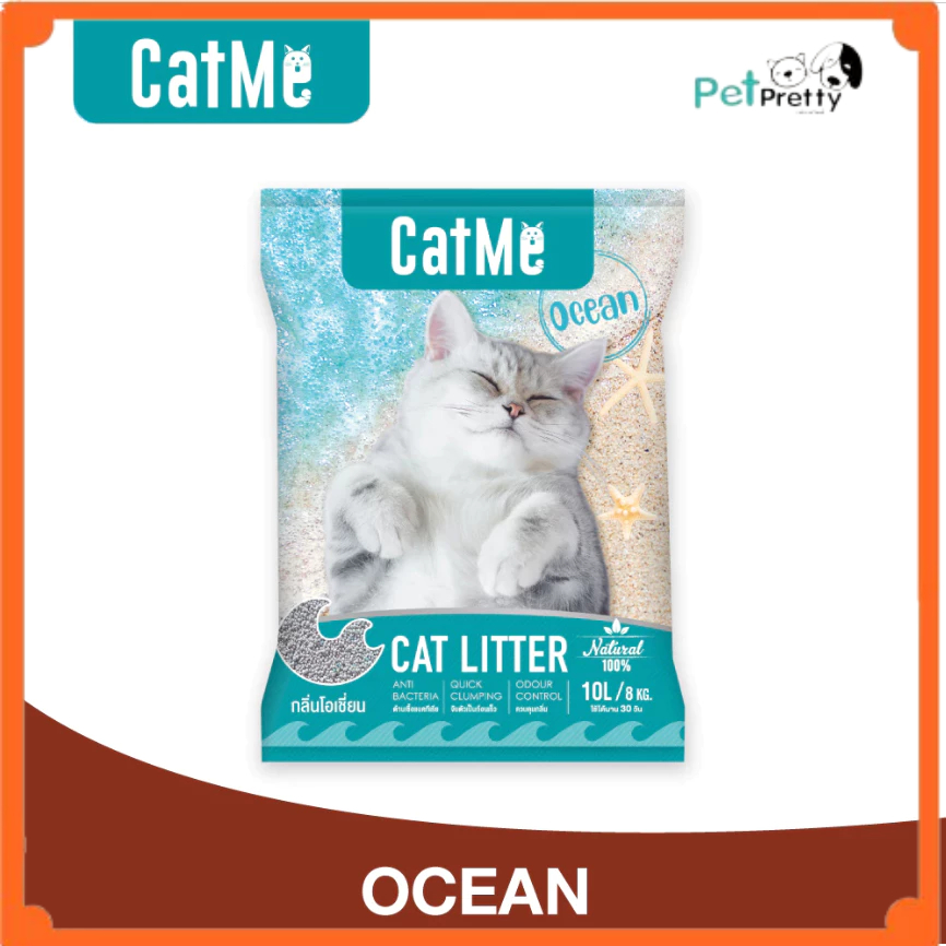 Catme ทรายแมว หินภูเขาไฟ 10ลิตร กลิ่นโอเชี่ยน จับตัวไว ฝุ่นน้อย ใช้นาน 30วัน  (แคทมี ทรายแมว PPT )
