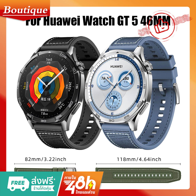 22 มม.ซิลิโคน + สายคล้องคอสําหรับ huawei watch GT5 46 มม.นาฬิกา  Smartwatch สําหรับ huawei GT5 อุปกรณ์เสริม