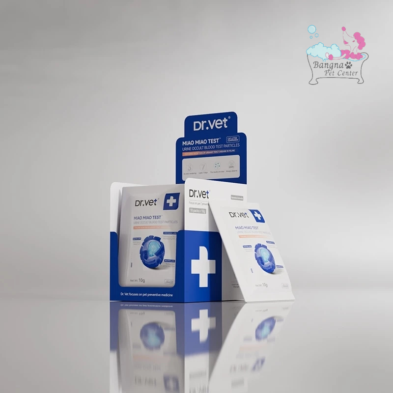 Dr.Vet miao miao test ตรวจการเจือปนของเลือดในปัสสาวะแมวได้อย่างแม่นยำ