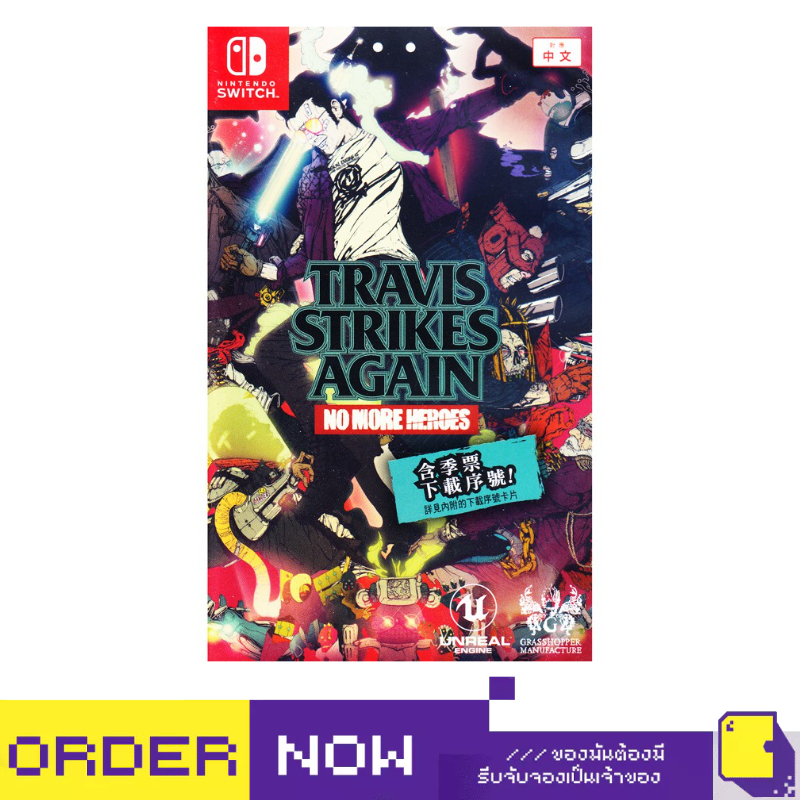 [+..••] NSW TRAVIS STRIKES AGAIN: NO MORE HEROES (เกม Nintendo Switch™🎮)