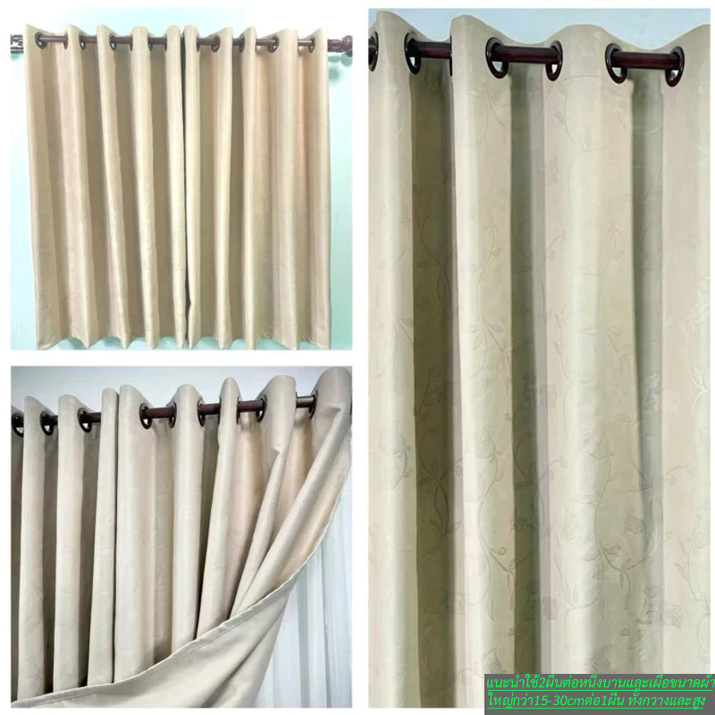 แนะนำ ผ้าม่าน ผ้าม่าน ผ้าม่านหน้าต่าง ลายวงกลมม่านประตูงกันแสง ห่วงตาไก่สำเร็จรุปเกรดAกันแสงยูวี90%-98%ลายวงกลม ราคาพิเศษ มีเก็บเงินปลายทาง
