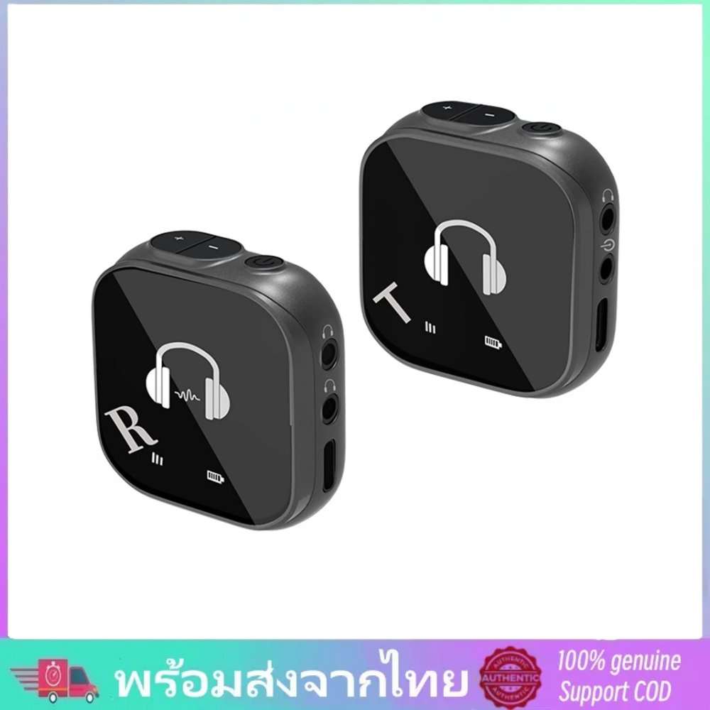 พร้อมส่ง 5.8 GHz Wireless In-Ear Monitor System อินเอียร์ มอนิเตอร์