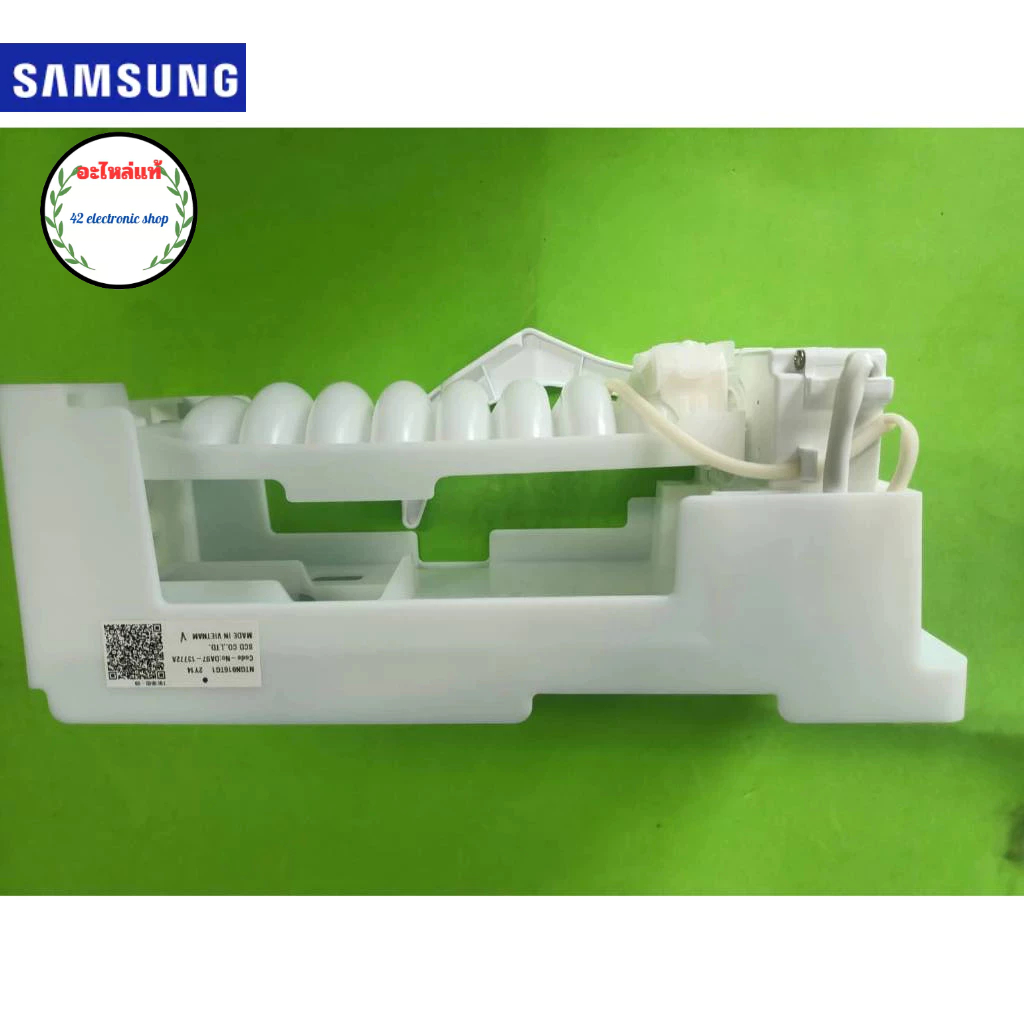 ชุดทำน้ำแข็งซัมซุง/SAMSUNG/ASSY ICE MAKER/DA97-13772A อะไหล่แท้