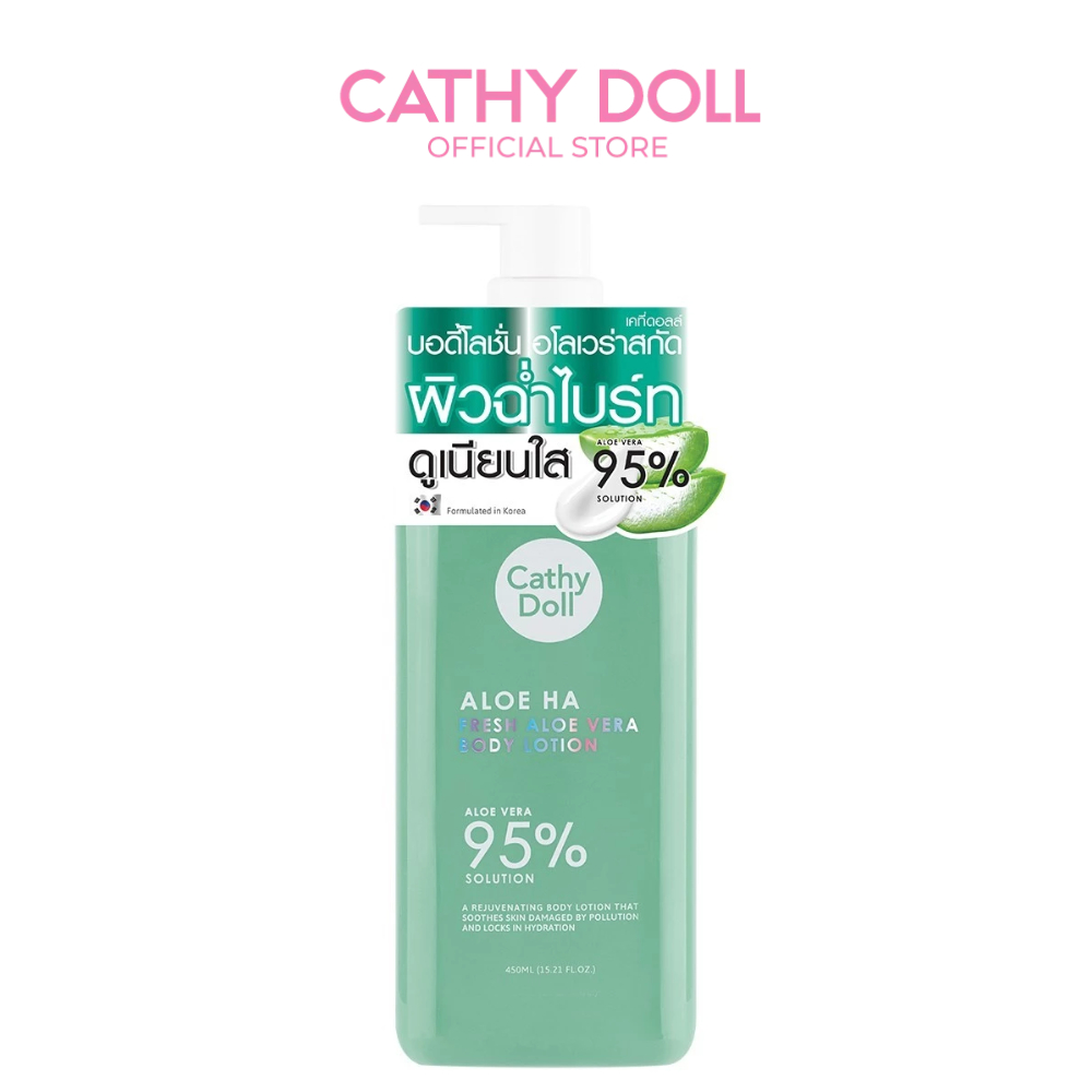 CATHY DOLL อโลฮ่า เฟรชอโลเวร่าบอดี้โลชั่น 450ML เคที่ดอลล์