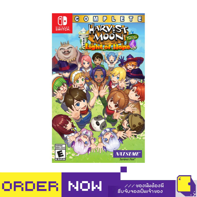 [+..••] NSW HARVEST MOON: LIGHT OF HOPE [COMPLETE EDITION] (เกม Nintendo Switch™🎮)