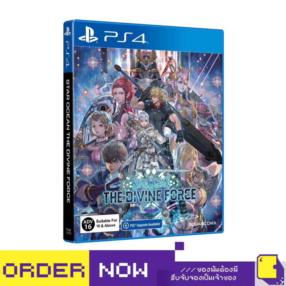 [+..••] พร้อมส่ง🚚 ผ่อน 0% | PS4 STAR OCEAN: THE DIVINE FORCE (เกม PS4™ 🎮 )