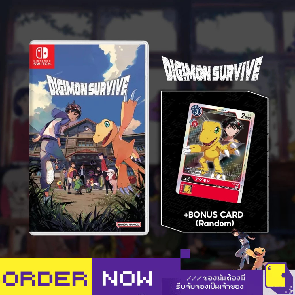 [+..••] พร้อมส่ง | NSW DIGIMON SURVIVE (เกม  Nintendo Switch™ 🎮 )