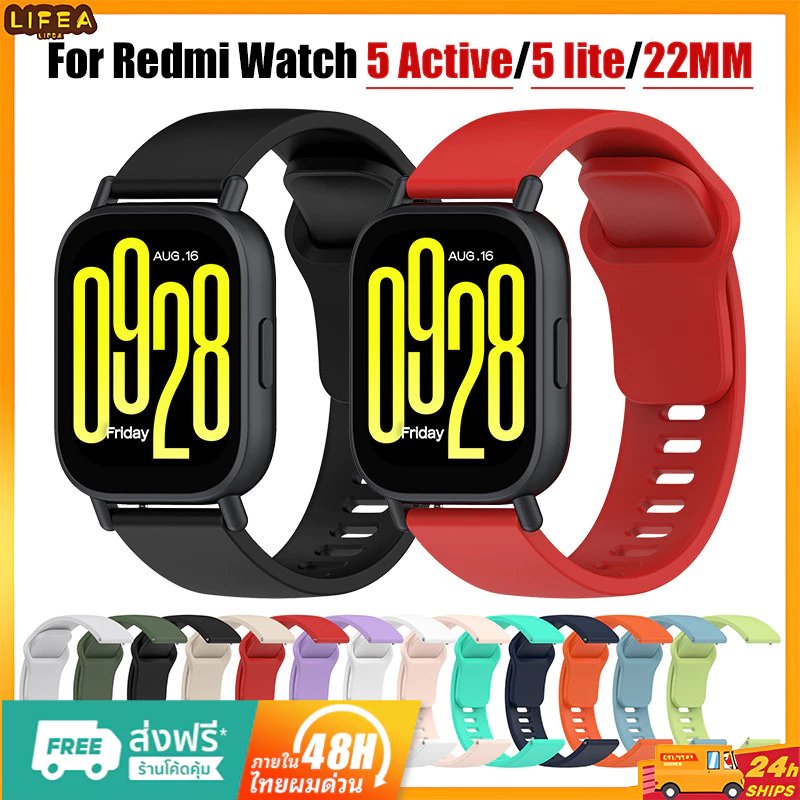 สายรัดซิลิโคนอุปกรณ์เสริมสําหรับสร้อยข้อมือเปลี่ยนสําหรับ Redmi Watch 5 Active 5 Lite 22mm