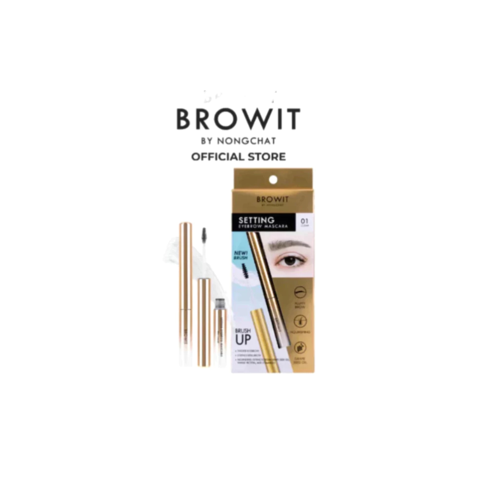 Browit เซ็ตติ้งอายบราวมาสคาร่า 2g มาสคาร่าเนื้อเจล