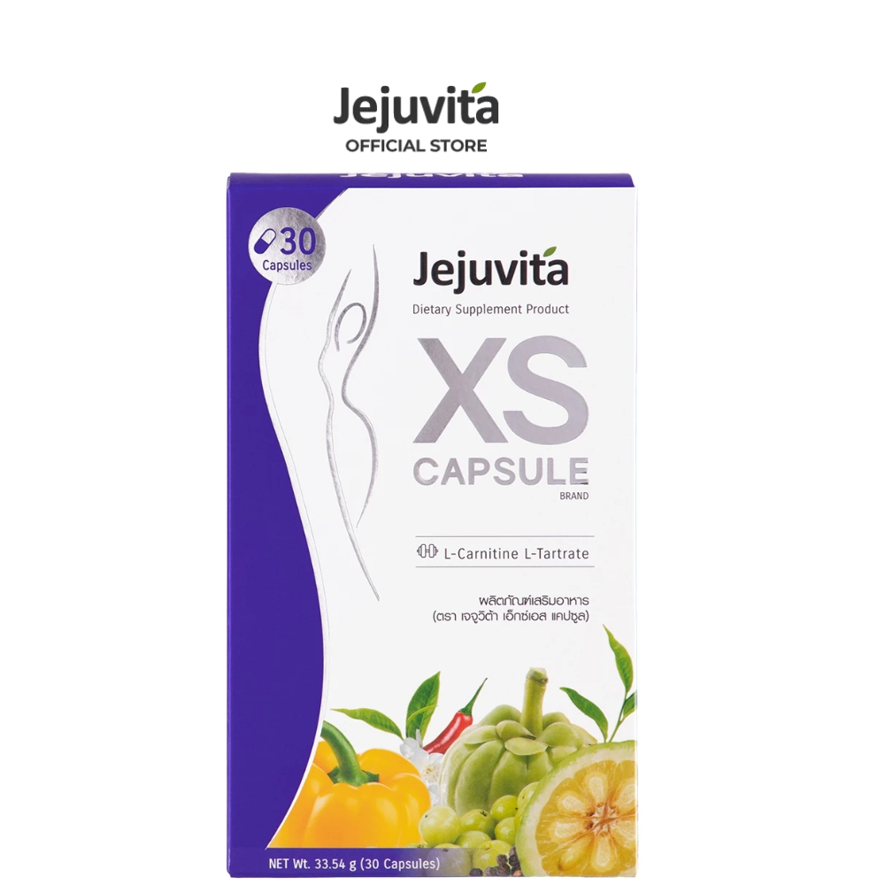 JEJUVITA เอ็กซ์เอสแคปซูล 1118MG X 30แคปซูล