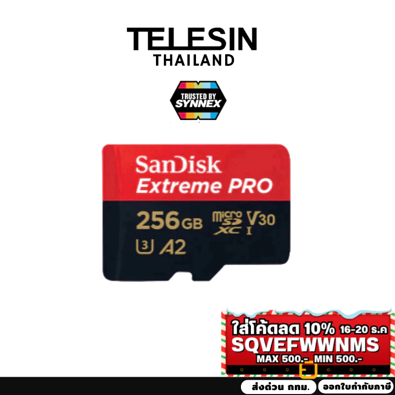SanDisk Micro SDXC Extreme Pro 256GB U3 Support 4K With SD A