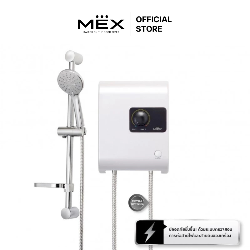 MEX เครื่องทำน้ำอุ่น 5100W : รุ่น CUBE 5E (WH) : สีขาว