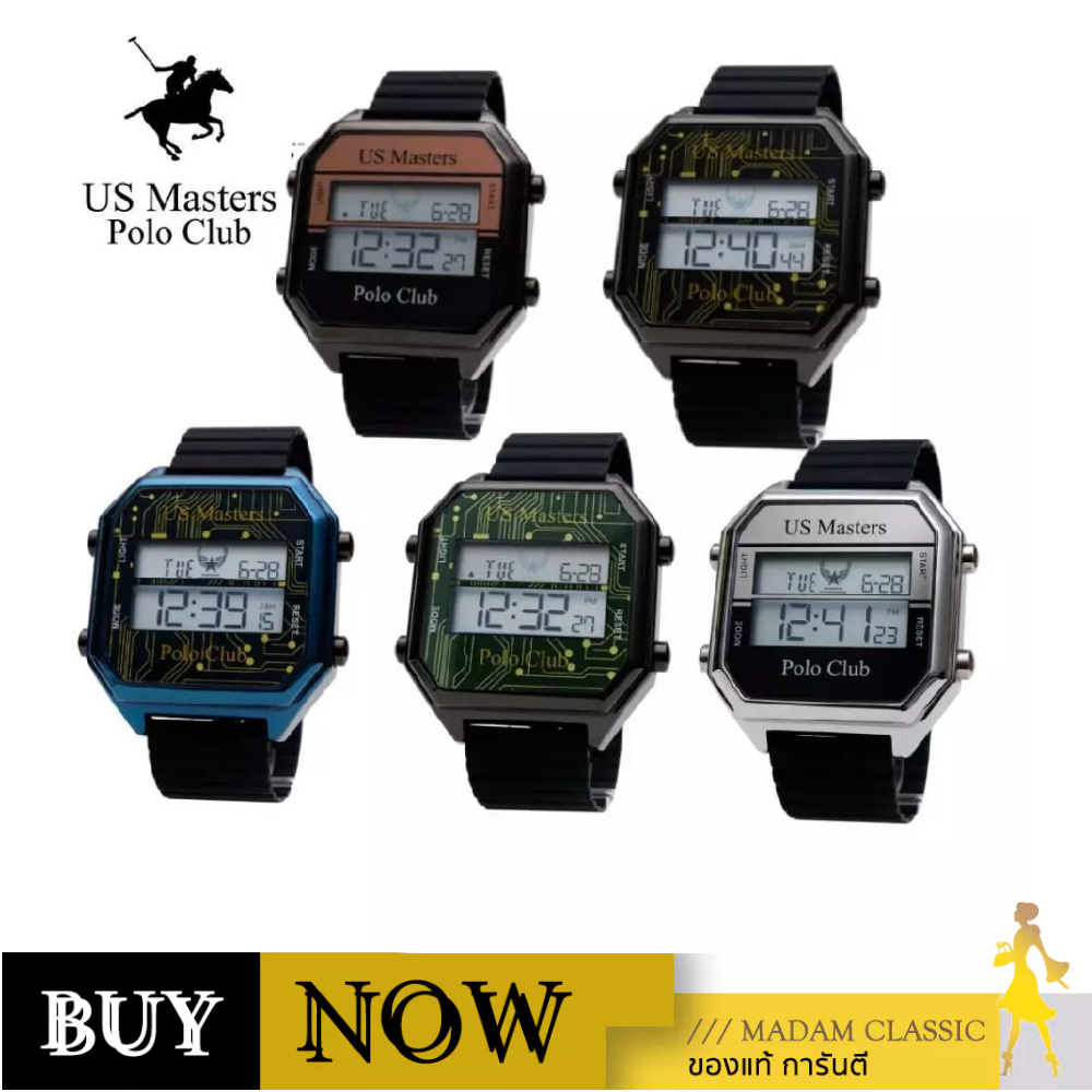 นาฬิกา US MASTER POLO CLUB รุ่น AS14.249