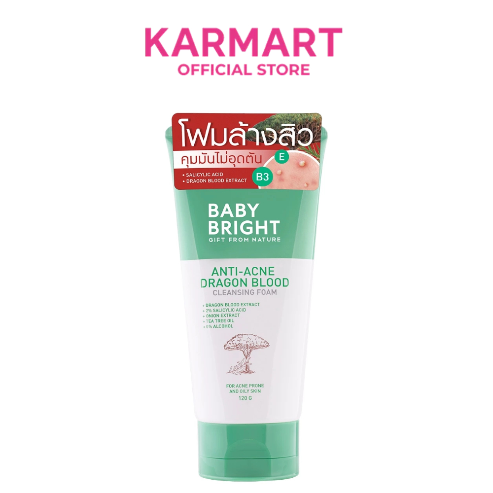 BABY BRIGHT เคลียร์แอนด์ทรีทแอคเน่คลีนซิ่งโฟม 120G
